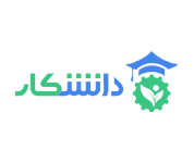 دانشکار-removebg-preview