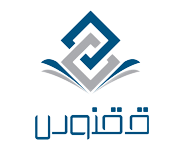 ققفنوس-removebg-preview