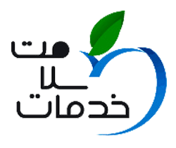 کارگزاری وزارت بهداشت