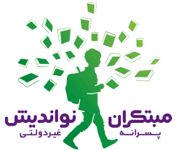 mono-sch logo مجتمع مبتکران نواندیش
