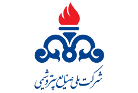 شرکت ملی صنایع پتروشیمی ایران
