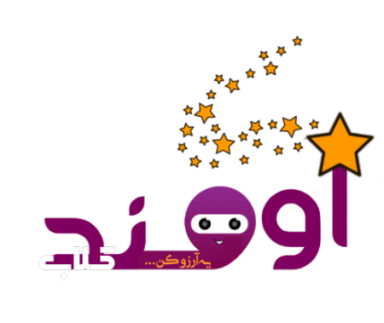 omand logo