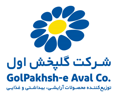Golpakhsh Logo گلپخش اول
