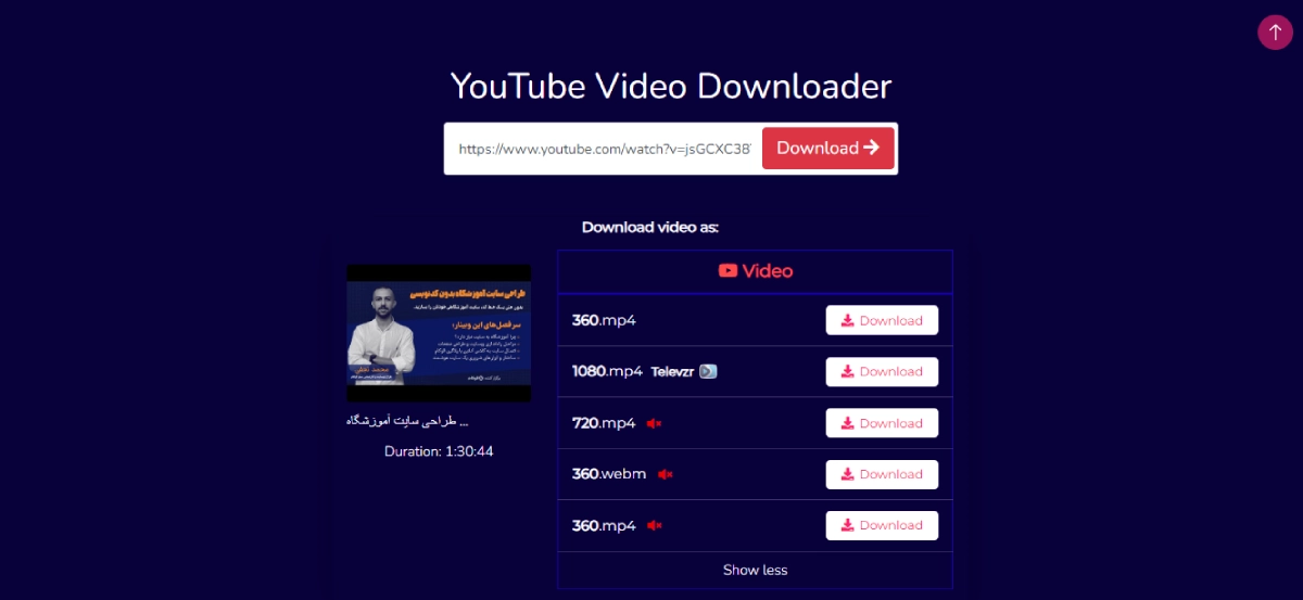 بهترین سایت دانلود از یوتیوب