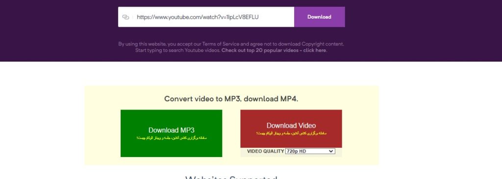 دانلود از اینستاگرام با سایت qdownloader