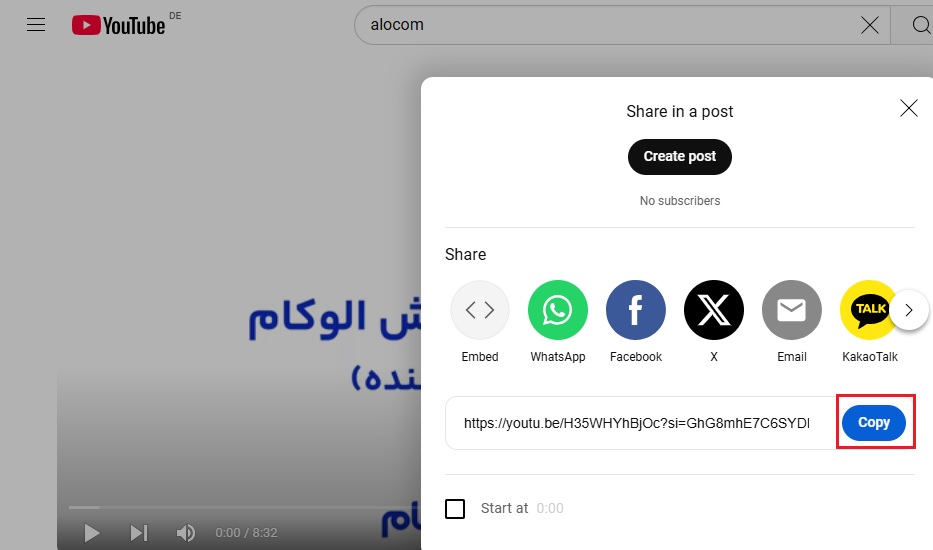 کپی لینک یوتیوب برای دانلود از سایت flydownloader