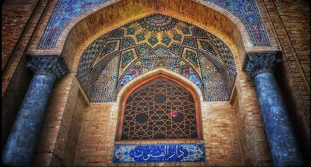 تاریخچه آموزش و پرورش