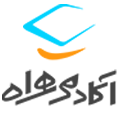 آکادمی همراه