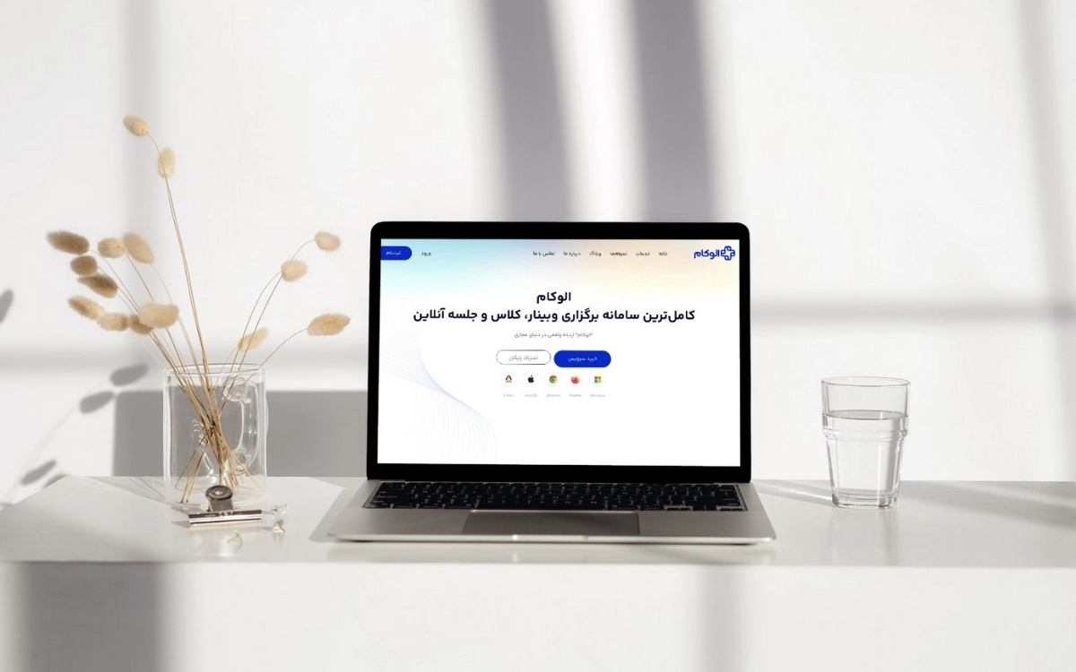 جایگزین داخلی اسکایپ