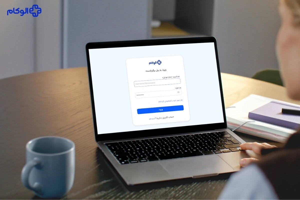 نرم افزار جایگزین adobe connect