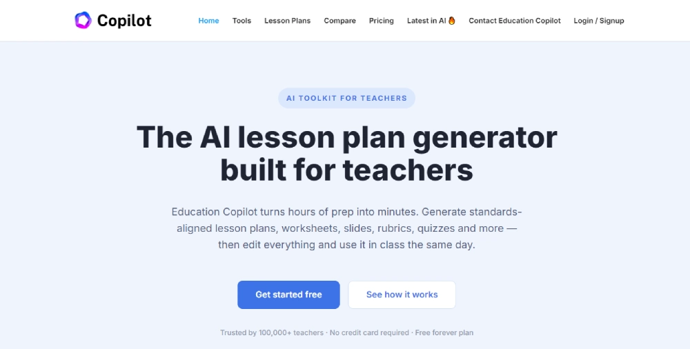 Education Copilot؛ دستیار شخصی برای برنامه‌ریزی درسی